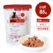  Cat's tsu штраф капот siniaNo.3chi gold 85g кошка корм для кошек мокрый капот retort 