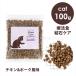  Country load . рыба ...... камень уход лечебное питание еда chi gold & свинина способ тест 100g кошка сухой корм диетическое питание мочеиспускательная система уход корм для кошек 
