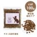  Country load . рыба ...... камень уход лечебное питание еда chi gold & мир корова способ тест 100g кошка сухой корм диетическое питание мочеиспускательная система уход корм для кошек 