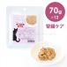  Country load teli автомобиль s Kido колено уход 70g×12.. уход низкий Lynn корм для кошек мокрый капот 