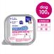  Forza 10 Acty мокрый Inte стойка naru100g собака диетическое питание корм для собак мокрый капот .. контейнер ..