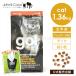 [ время ограничено 10% off!9/30 14 час до ]go-CATsen City bLID Duck 1.36kg кошка корм для кошек аллергия соответствует [ официальный магазин ]