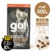 [ John здесь BlackFriday второй .[12/8( месяц )12 час до ]]go-CAT..+.. здоровье уход salmon 500g кошка корм для кошек ... здоровье 
