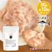 J&C premium pauchiki структура поверхности ...50g×10 шт собака кошка корм для собак корм для кошек мокрый капот retort топпинг рыба 