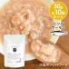 J&C premium pauchi розовый salmon 50g×10 шт собака кошка корм для собак корм для кошек мокрый капот retort топпинг рыба 