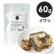 J&C premium pauchi иваси круг .. мягкость .60g собака кошка корм для собак корм для кошек мокрый капот retort топпинг рыба 