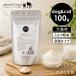 J&C 100% коза молоко Ricci 100g собака кошка дополнение молоко пудра мука молоко высота питание . собака . кошка sinia собака sinia кошка вода минут ..