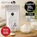 [ специальная цена ]J&C 100% коза молоко Ricci 20g×5 шт собака кошка дополнение молоко пудра мука молоко высота питание . собака . кошка sinia собака sinia кошка вода минут ..