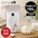 [ специальная цена ]J&C 100% коза молоко Ricci 100g собака кошка дополнение молоко пудра мука молоко высота питание . собака . кошка sinia собака sinia кошка вода минут ..