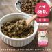 nau свежий gdo серый Be взрослый кошка chi gold рецепт 350g кошка корм для кошек сухой корм серый n свободный nowfresh[ официальный магазин ]