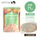 nau свежий retort pauchi серый n свободный chi gold, Duck & Bros Blend 71g кошка корм для кошек мокрый капот nowfresh[ официальный магазин ]