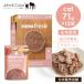 nau свежий retort pauchi серый n свободный tsuna& salmon шпаклевка 71g×12 шт кошка корм для кошек мокрый капот nowfresh[ официальный магазин ]