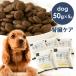 POCHI(pochi) лечебное питание еда .. уход свежий chi gold 50g×5 шт собака корм для собак Kido колено низкий Lynn низкий белок курятина 