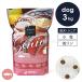 POCHI(pochi) The * корм для собак старение уход sinia wild salmon 3kg собака сухой корм маленький шарик низкий Lynn низкий жир качество 