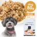 POCHI(pochi) лечебное питание еда мокрый .. уход chi gold 80g собака корм для собак мокрый капот низкий Lynn уход капот Kido колено 