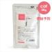 tama Tama supplement Ben s Roo 20g