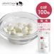 tama supplement -тактный отсутствует уход 100 шарик кошка дополнение 1 день 1 шарик ..... местного производства . кислота .H61 АО -тактный отсутствует не дешево ночь щебетать . внутри окружающая среда . внутри поддержка 