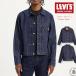 506XX 1936 TYPE I 1st G�W���� ���[�o�C�X �^�C�v1 �g���b�J�[�W���P�b�g LEVI'S VINTAGE CLOTHING �t�@�[�X�g �f�j���W���P�b�g_lev_moj
