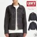 507XX 1953 TYPE II 2nd G�W���� ���[�o�C�X �^�C�v2 �g���b�J�[�W���P�b�g LEVI'S VINTAGE CLOTHING �r�b�OE �Z�J���h LVC_lev_moj