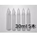  Unicorn бутылка жидкий примечание входить бутылка шприц бутылка 30ml 5 шт. комплект жидкий сохранение для контейнер 