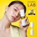  beauty care liquid vitamin C 50mL Anne lable laboV essence unlabel LAB made in Japan skin care super height pressure permeation type wool hole care 