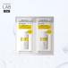 シャンプー＆トリートメント 1dayトライアル 12mL＋12mL アンレーベル ラボ  V リペア unlabel 日本製 ヘアケア ビタミンC誘導体
