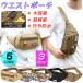  waist bag men's Japan domestic that day shipping body bag man and woman use belt bag lady's smaller diagonal ..jo silver g work for multifunction popular #ba304