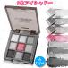  тени для век Palette (cs312#) этот день отправка 9color set 6type тени для век ламе Корея cosme глаз изначальный градация Kirakira I макияж .. трудно маленький pra cosme 