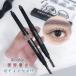  cheeks color Japan domestic that day shipping 4color cheeks .. difficult Korea cosme lovely high coloring long-lasting Point color ... cosmetics make-up small pra #cs364