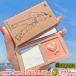  cheeks Japan domestic that day shipping high light Korea cosme lovely present cosme pearl fine clothes .. concealer face color make-up #cs458