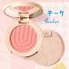  щеки (cs596#) Япония внутренний этот день отправка 4color пудра щеки .. трудно Корея cosme высокий свет косметика цвет лица departure цвет цельный чувство отметка цвет макияж 