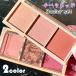 cs701# щеки Palette этот день отправка 3color set 2type щеки щеки Palette макияж пудра прозрачный чувство . цвет чувство Корея cosme пудра щеки маленький pra сделано в Китае 