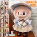 z197# labubu Rav b одежда этот день отправка 17type мягкая игрушка одежда 17cm... надеты . изменение кукла модный симпатичный мягкая игрушка сопутствующие товары взрослый ребенок подарок костюм 