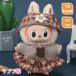 z198# Rav b одежда Labubu этот день отправка 14type мягкая игрушка костюм надеты . изменение кукла комплект кукла 17cm шляпа костюм мульт-героя симпатичный .. одежда европейская одежда костюм комплект ... товары 