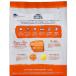 �i�`�������o�����X �� LID �T�[�������X�C�[�g�|�e�g���V�s 2kg �h�b�O�t�[�h �֘A�摜3