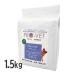  Pro спальное место собака -тактный ru резец 1.5kg. камень корм для собак 