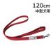 BLC���o�[���[�h���C�g120cm ���^���p�i20mm�� �i�X�J�����j���b�h �U�E�u���b�N���u�J���p�j�[