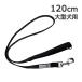 BLC���o�[���[�h���C�g120cm ��^���p�i20mm�� �i�X�J����j�u���b�N �U�E�u���b�N���u�J���p�j�[