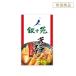 ���X���L���`�`�Q�@�h���@�I���j�`������650g �֘A�摜1