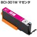 BCI-301M ޥ ñ ߴ  Υ BCI-300 BCI-301 BCI-301+300/5MP BCI 300 301 BCI300 BCI301 BCI301M PIXUS TS7530 PIXUSTS7530