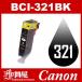 BCI-321BK ֥å Canon  ߴ Υߴ Υ󥤥󥯥ȥå