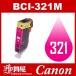 BCI-321M ޥ Canon  ߴ Υߴ Υ󥤥󥯥ȥå