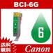 BCI-6 BCI-6G ���꡼�� Canon ���� �ߴ����� ����Υ�ߴ����� ����Υ� Canon ����Υ� �ץ�󥿥��� ����̵��