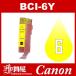 BCI-6 BCI-6Y  Υ Canon Υߴ󥯥ȥå Υߴ