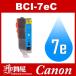 BCI-7e BCI-7eC   ߴ󥯥Υ ߴ Υ Canon