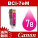 BCI-7e BCI-7eM ޥ Canon  ߴ Υߴ Υ󥤥󥯥ȥå ̵