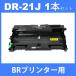 dr-21j dr21j ( ɥ 21J ) ( 1ܥå ) brother HL-2140 HL-2170W MFC-7840W MFC-7340 DCP-7040 DCP-7030 ( ѥɥ˥å )