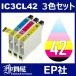 IC42 IC3CL42 3å  ( ICC42 ICM42 ICY42 ) ( EPҸߴ ) EP