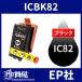 IC82 ICBK82 �֥�å� ���� ( EP�Ҹߴ����� ) EP��