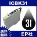 IC31 IC4CL31 ICBK31 ֥å ( EPҸߴ ) EP ̵